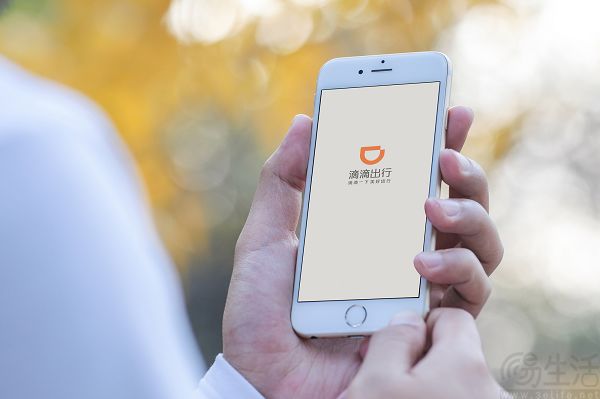 滴滴公布元旦假期出行预测，发放超2亿元司机补贴